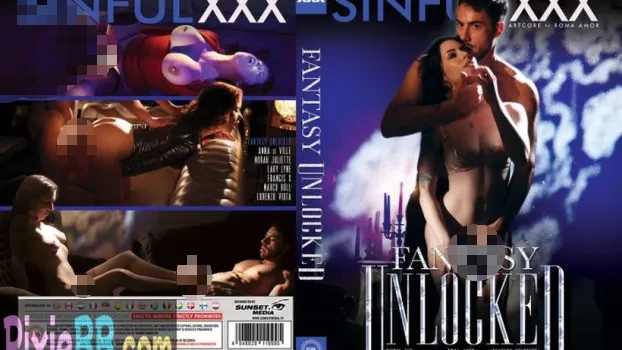 妄想が現実になる日