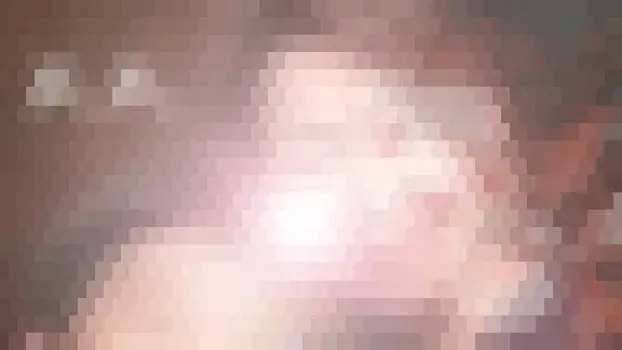 バツ2の彼女 1 つけてよ.....