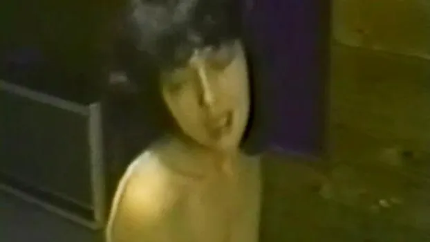 何かに憑依されたように泣き、怒り、くるったようにセックスで感じる壊れた女がエロやばい昔の裏ビデオシリーズ。 NAME:宮崎恵子 今から約30年前。旧作ではあるが90年代のころを彷彿とさせる裏ビデオ